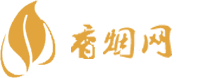 免税中华香烟批发